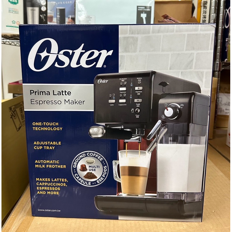 【全新尾牙贈品】美國 Oster-5+隨享咖啡機(義式+膠囊)BVSTEM6701B 搖滾黑