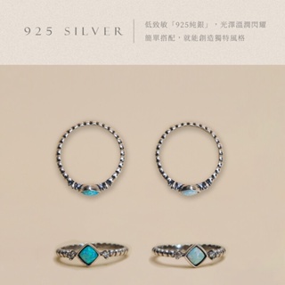 【Kava Accessories】 獨舞 925純銀戒指｜戒指 飾品 品牌旗艦店