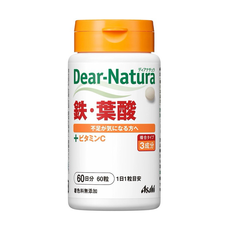 日本 朝日 Asahi Dear-Natura 鐵+葉酸 配合 維他命C 60日份 日本 鐵 葉酸 維生素c