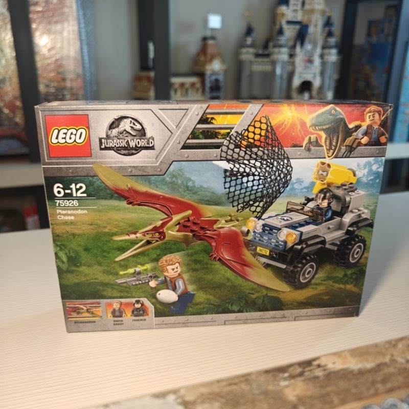 LEGO 樂高 侏羅紀 75926 翼龍追擊 Jurassic Park 絕版