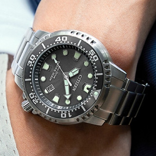 甜甜價 CITIZEN 星辰 PROMASTER 200米光動能潛水錶- BN0167-50H