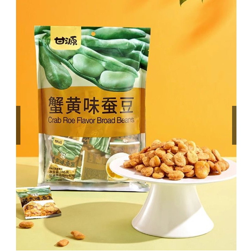 【全新商品】甘源 蟹黃味蠶豆 小包裝 分享包 285g 看電視 零嘴 點心 配茶
