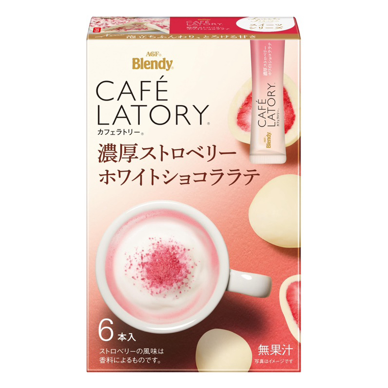| 現貨 | 日本 AGF Blendy Café Latory 即沖飲品 濃厚草莓白巧克力拿鐵 草莓可可奶茶 1盒6條