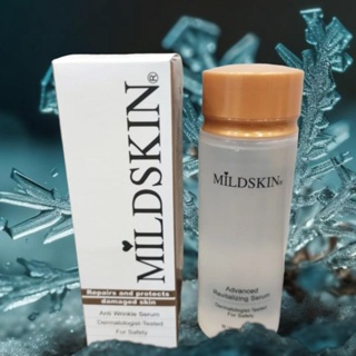 【太好買】MILDSKIN 賦活皙白青春露 恆耀黃金青春露150ml