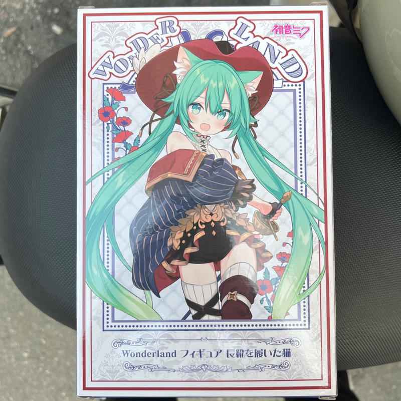 （姆仔fun玩具）正版 現貨 初音 穿靴子的貓  初音 長筒靴的貓 貓騎士 WonderLand Taito 童話仙境