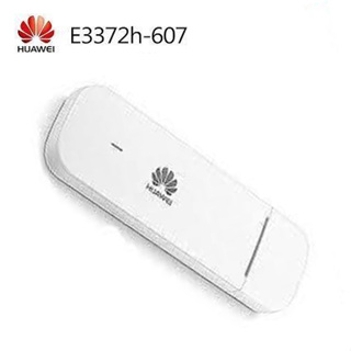 華為E3372h-607 & MF925 4G SIM卡USB無線網卡路由器無法做WiFi分享器