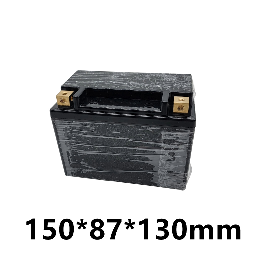 最新加厚 機車電瓶盒 12號 YTX12-BS YT12A-BS 電池空盒 鋰電池盒 150*87*130 摩托車電池盒