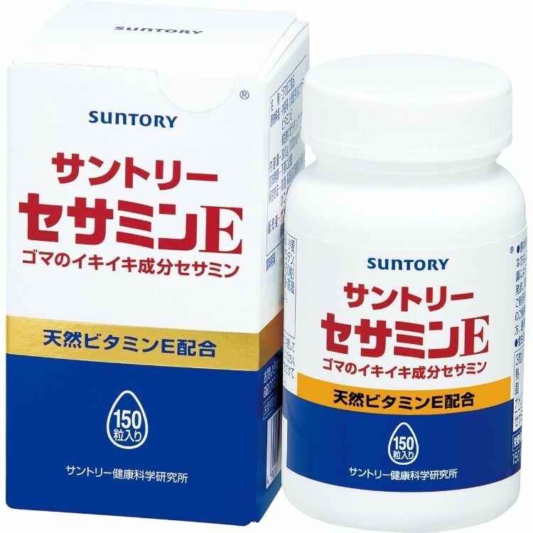 日本境內版 suntory 三得利 芝麻明E 150錠 蜂王乳 DHA 芝麻明EX 固力伸 現貨 立即出貨