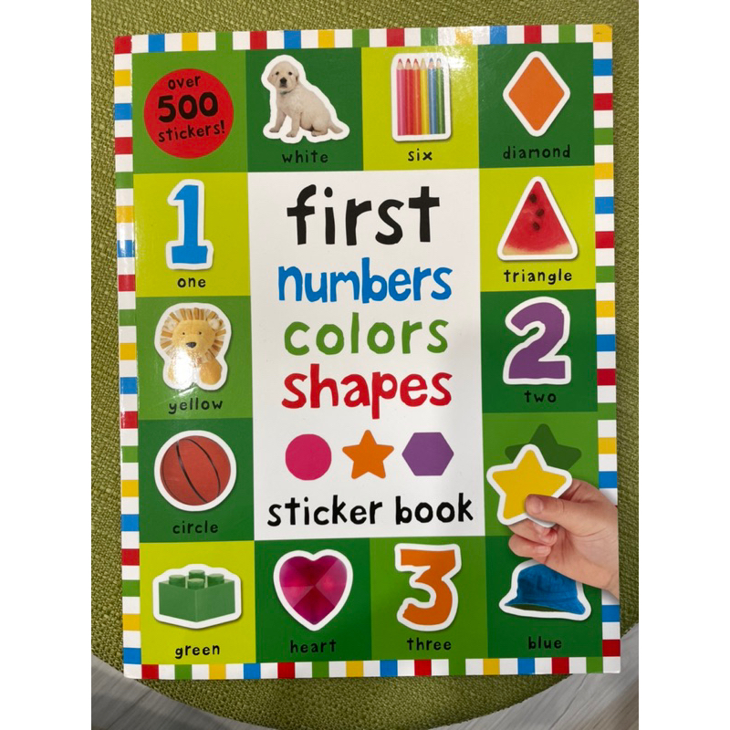 First sticker book-number/color/shapes