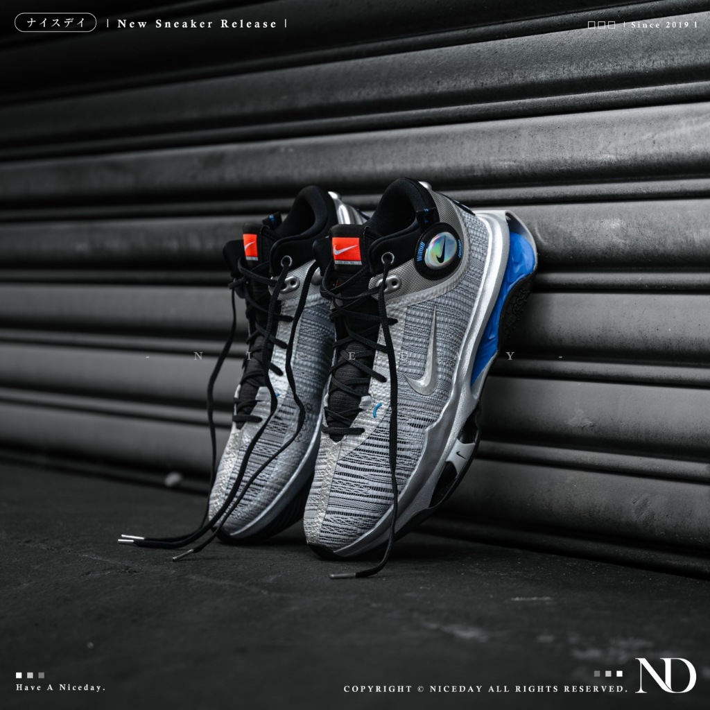 NICEDAY 現貨 Nike Air Zoom G.T. Jump 2 EP ASW 銀 籃球鞋 男款 FZ5742