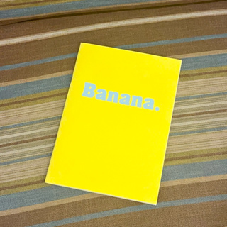 （全新）韓國製造 亮黃色筆記本