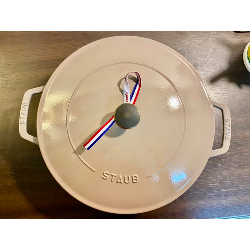 正品 Staub 28cm亞麻色 復古頭 淺燉鍋 鑄鐵鍋 全新 台南面交