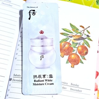 後 淨透亮採水凝霜🍑1ml🍑Whoo 拱辰享雪 淡斑精華水滴霜 美白氧氣霜 保濕補水睡眠面膜 凝凍 凍膜 乳霜 試用包