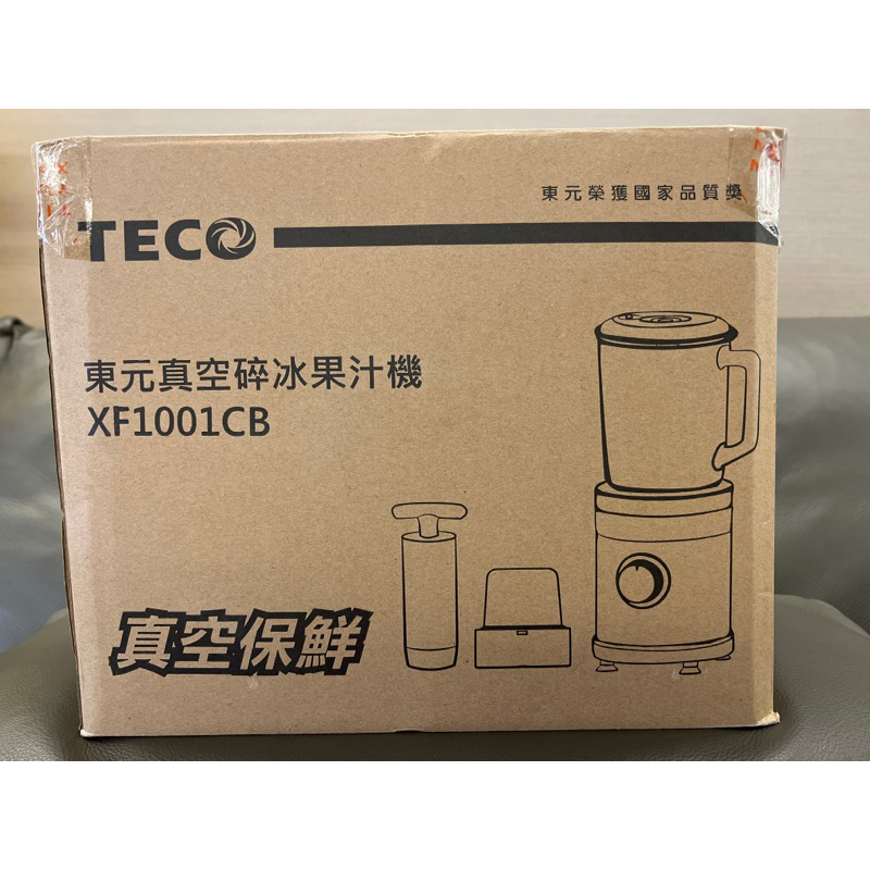TECO東元真空碎冰果汁機
