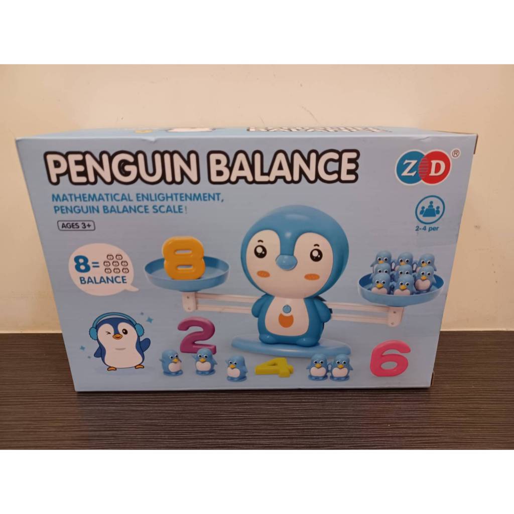 (當日寄)可愛企鵝益智天秤 算術天秤 數字天秤遊戲組 益智玩具 數學教具 啟蒙玩具 數學天秤