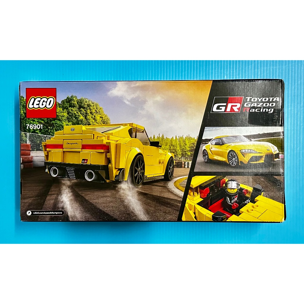 LEGO 樂高 76901 樂高速度冠軍豐田 GR Supra 未開封 現貨