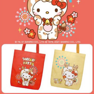 全新✨HELLO KITTY 凱蒂貓 牛年 帆布提袋 環保袋 肩揹包 帆布袋 7-11 新年福袋 提袋《紅色款》