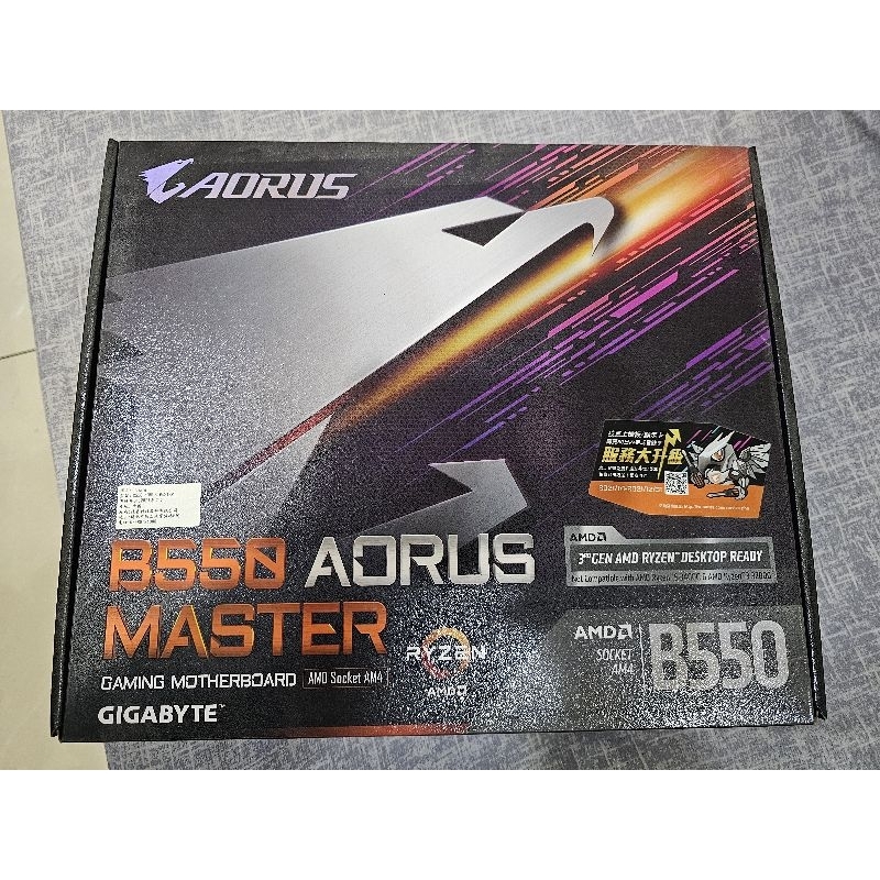 二手  技嘉 GIGABYTE AMD B550 AORUS MASTER 電競主機板