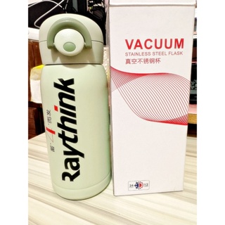 VACUUM 保溫瓶 不鏽鋼真空保溫杯 蘋果綠