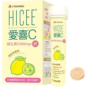 武田 愛喜C+鈣 維他命C500mg 檸檬味 愛喜C 200g 兒童 橘子味 口嚼錠