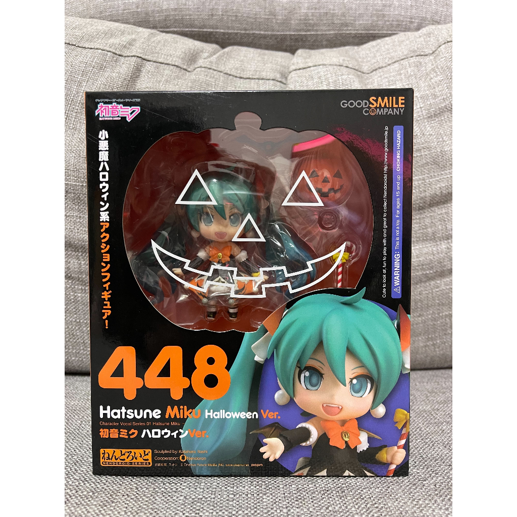 GSC Good Smile Company 初音未來 初音ミク黏土人 448 萬聖節 VER.