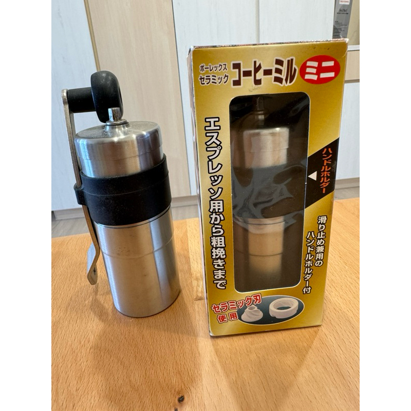 日本原裝 二手 Porlex mini 陶瓷磨豆機 買一送一