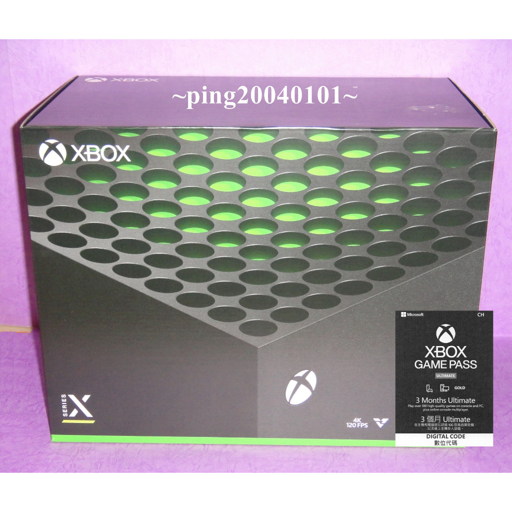 ☆小瓶子玩具坊☆XBOX SERIES X 台灣專用機+Game Pass Ultimate 3個月*1張