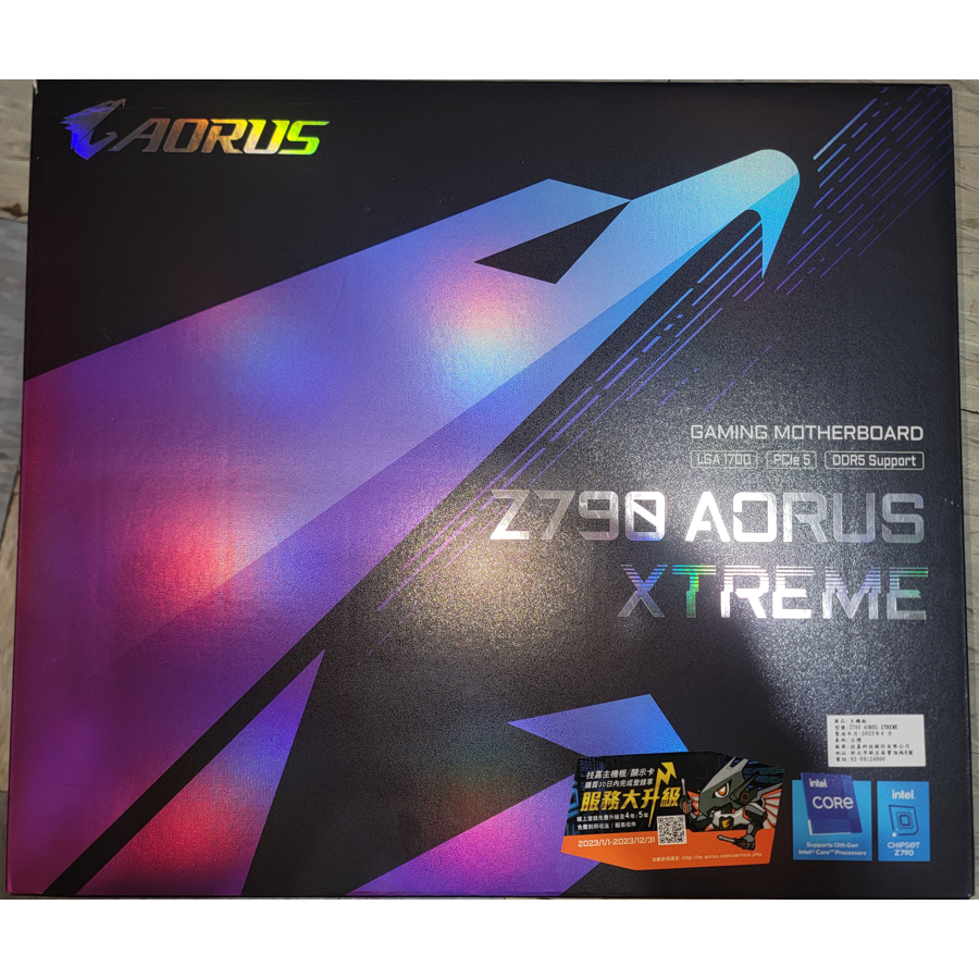 Aorus Z790 Xtreme