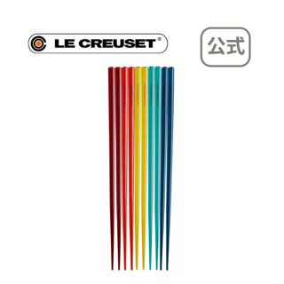 Le Creuset 日本製 筷子 5色 套裝彩虹筷 日本正規 洗碗機可 日本直送