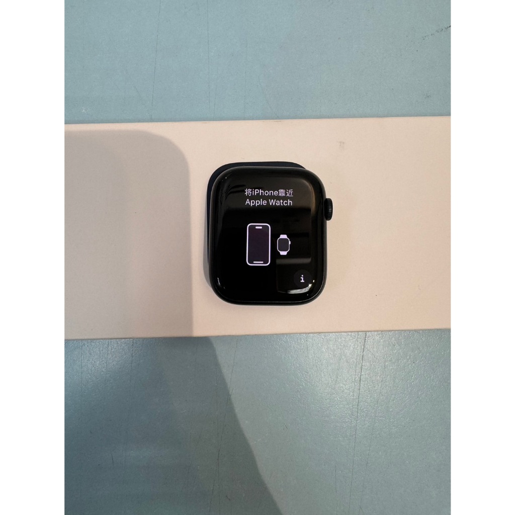 【艾爾巴二手】Apple Watch S9 GPS 45mm A2980 午夜色#二手手錶#保固中#漢口店HFF25