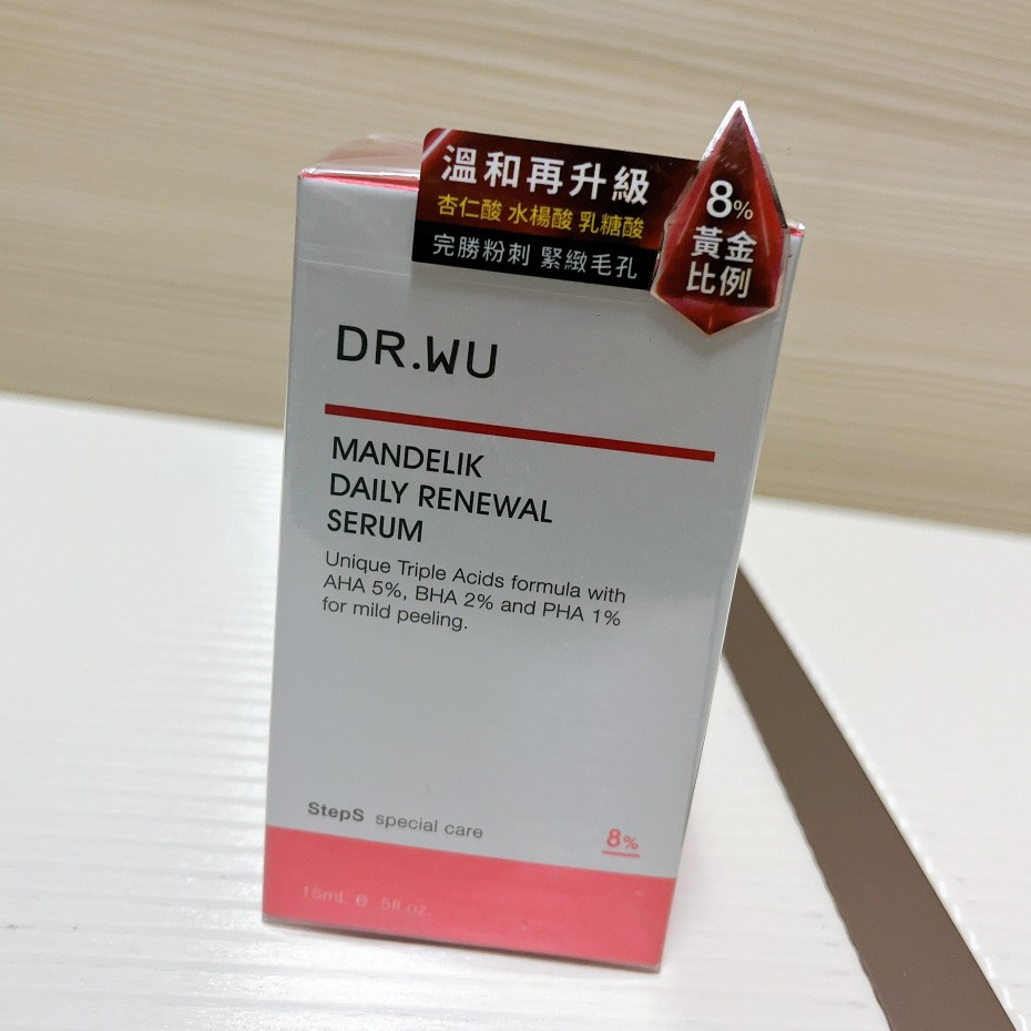 DR.WU杏仁酸溫和煥膚精華8% 15ML
