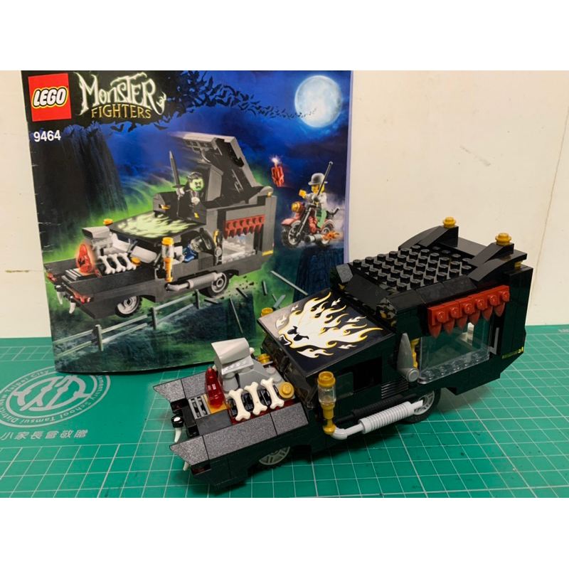 LEGO 9464 魔鬼剋星系列 吸血鬼靈車(無人偶）