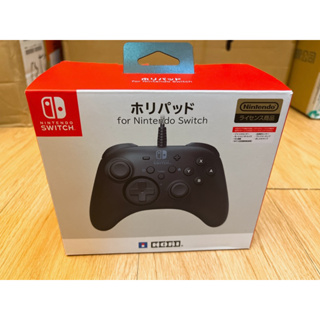 [任天堂] Nintendo Switch NS 配件 HORI 有線連發手把 控制器 NSW-001