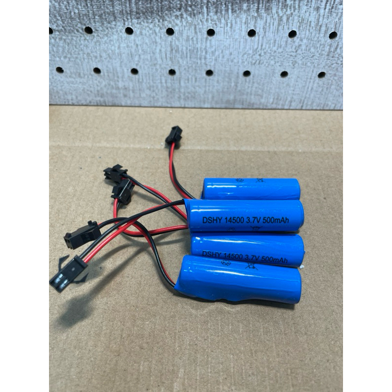 SM接頭3.7v電池500mah