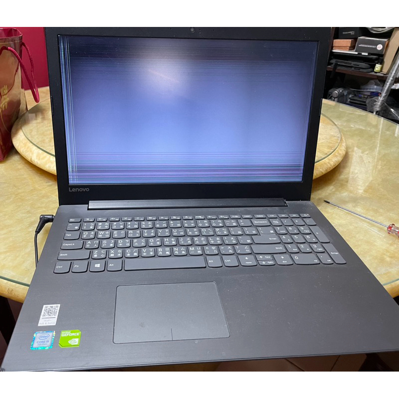 聯想15吋筆電零件機 Lenovo Ideapad 320-15IKB 80XL