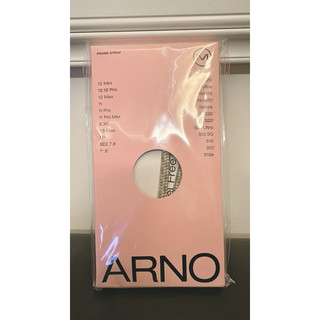 【ARNO M2】 霧面手機殼+可拆式掛繩組-燕麥奶油 Oatmeal Cream 第二代調節環