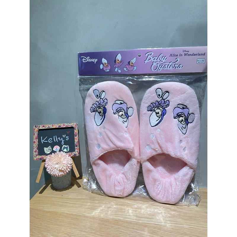 🦖日本直送現貨🦖愛麗絲夢遊仙境 牡蠣寶寶 室內拖鞋