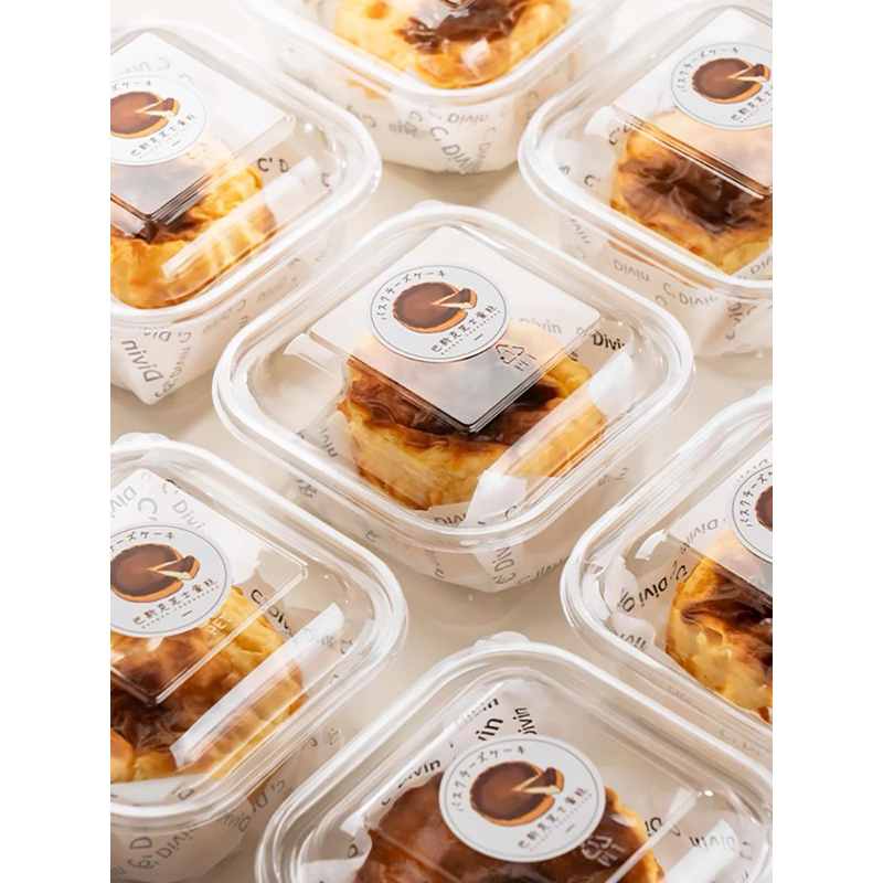 巴斯克蛋糕盒 透明蛋糕盒 乳酪包裝盒 透明4寸西點盒 水果蛋糕盒 提拉米蘇包裝盒 泡芙盒 馬卡龍包裝盒 牛粒包裝盒