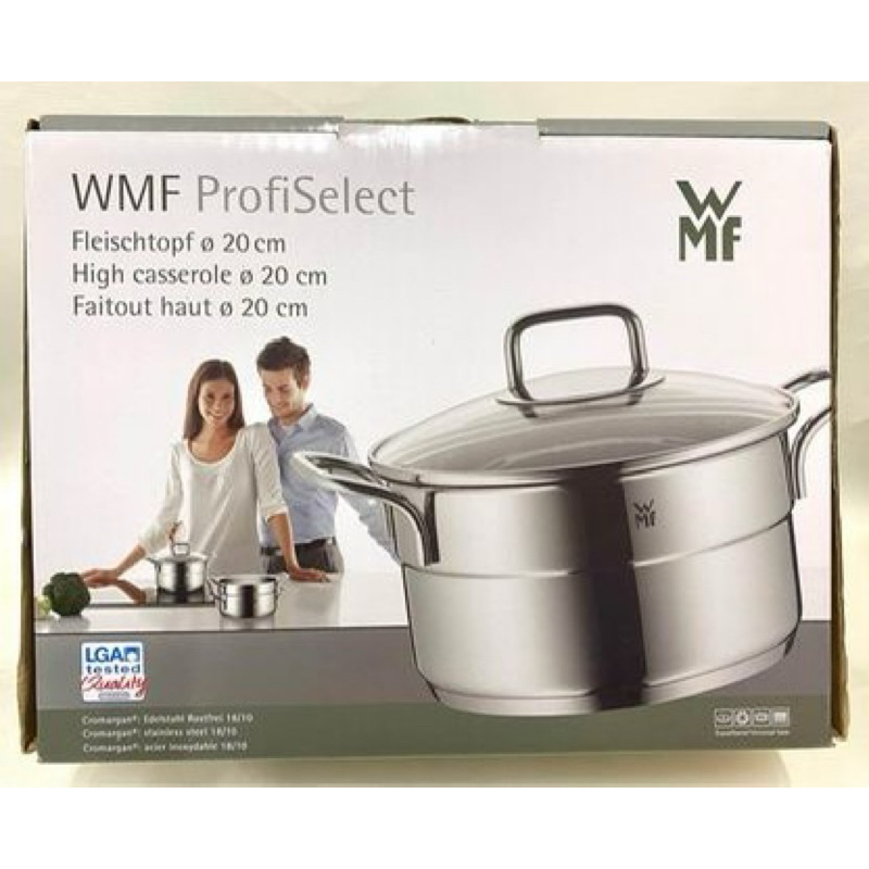 全新 WMF Profiselect 不鏽鋼 可疊放高身湯鍋  20cm 3.4公升 含蓋 全聯