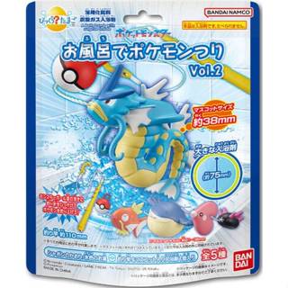 【現貨】 日本 萬代 BANDAI 神奇寶貝寶可夢釣魚 泡澡球 沐浴球 入浴球 第二彈