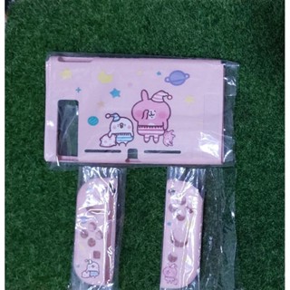 SWITCH 外殼卡娜赫拉粉紅兔子 P助