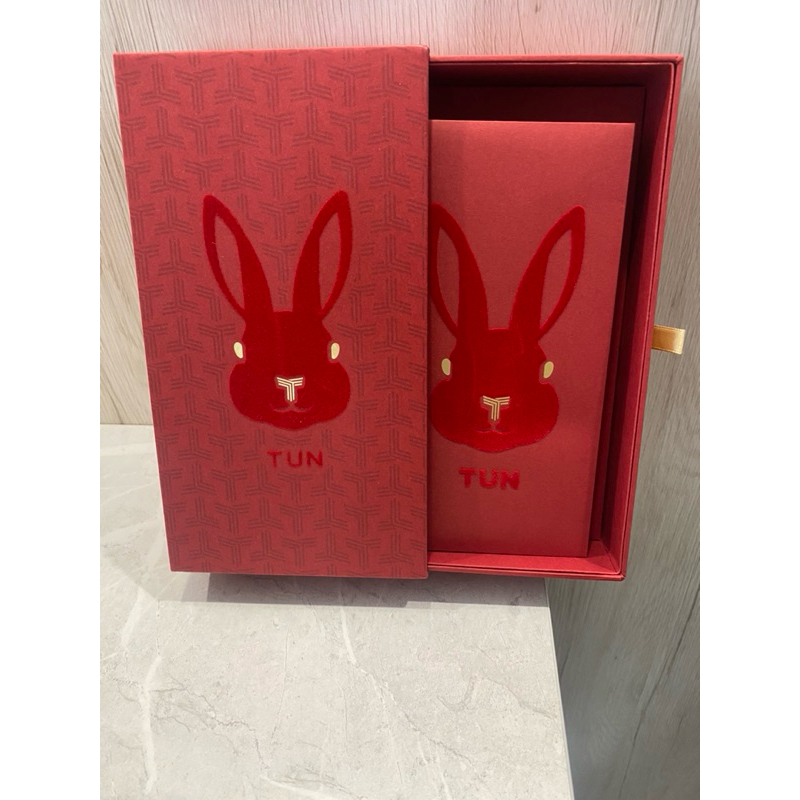 Les Néréides/Agete 兔年超有質絨布設計紅包收藏盒（緞帶拉取式）附紅包袋*4個