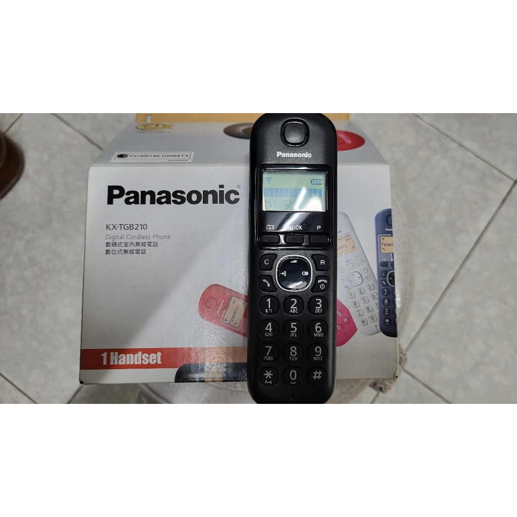 Panasonic 國際牌 KX-TGB210 數位無線電話