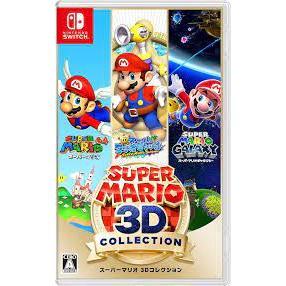 日版 二手 日文版 任天堂 超級瑪利歐 3D收藏輯 Switch NS