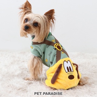 【PET PARADISE】布魯托刷毛連身褲 (DSS/SS/DS/S)｜DISNEY 2023新款 寵物精品 服飾