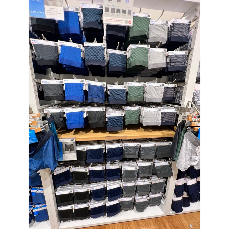 ❤️多色免運❤️UNIQLO 男內褲 14色 貼身 內褲 有 無開口 大尺碼 涼感 內褲 貼身 四角褲 加大尺碼