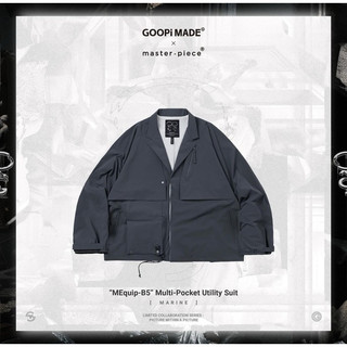 GOOPiMADE x master-piece MEquip-B5 III（降價售全新！）