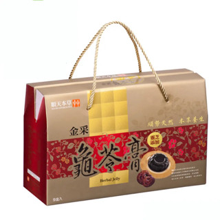 ✨臺灣品牌📦 順天本草 金採龜苓膏禮盒 靈芝及金銀花新增 附蜂蜜包 9盅/盒 保健食品 保健品 營養品 #丹丹悅生活
