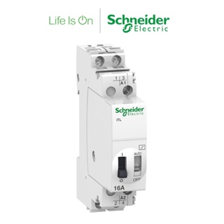 【Schneider Electric施耐德】A9C30312 脈衝繼電器 16A 2NO 130V 50/60Hz