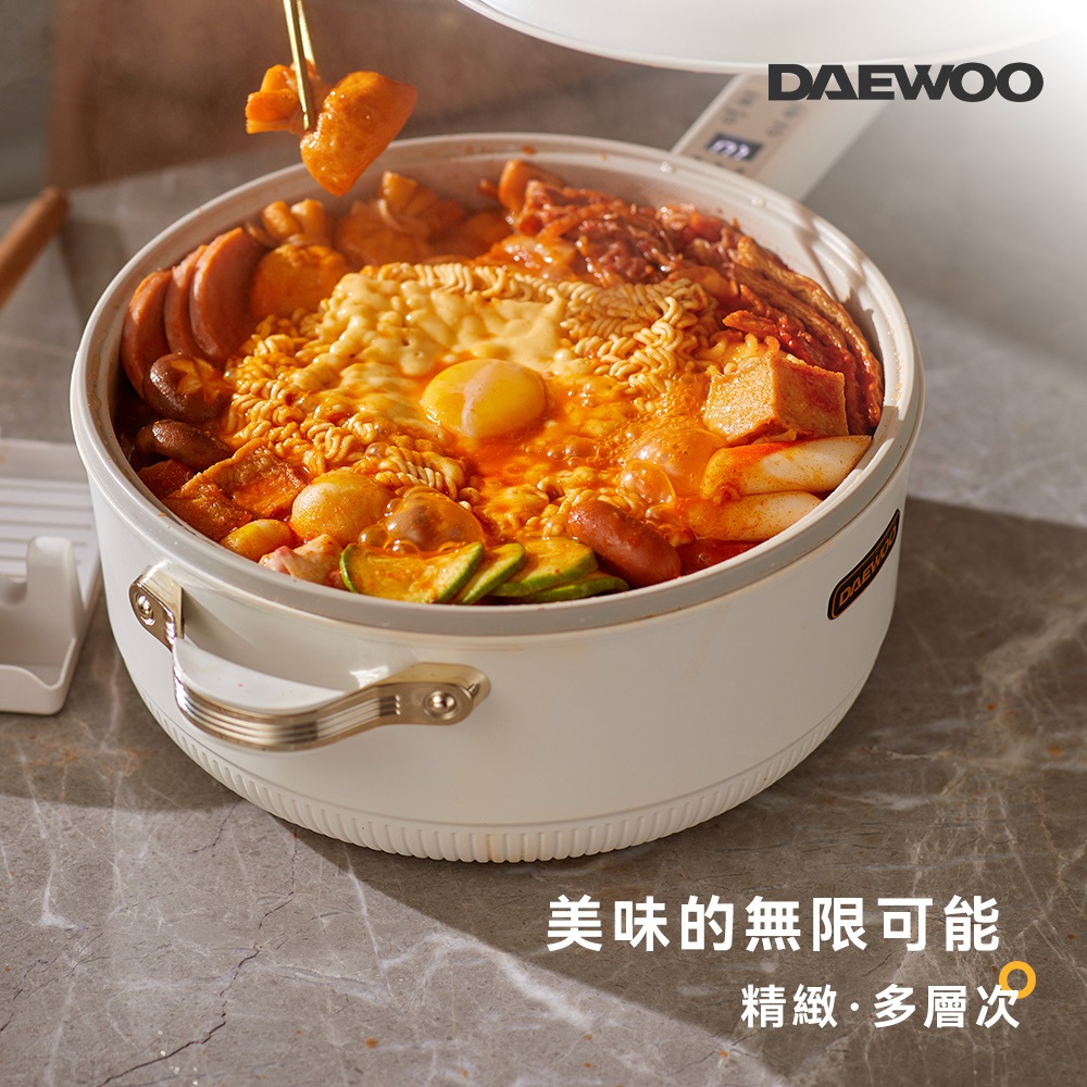 【韓國DAEWOO】麥飯石多功能爆炒料理鍋-28cm(DW-EC001) 炒/煎/煮/蒸/燉/涮 烹飪鍋 煎炒鍋 電煮鍋